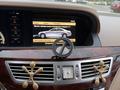Mercedes-Benz S 550 2007 годаүшін7 500 000 тг. в Астана – фото 12