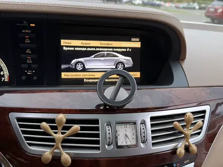 Mercedes-Benz S 550 2007 года за 7 500 000 тг. в Астана – фото 12