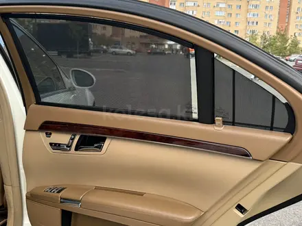 Mercedes-Benz S 550 2007 года за 7 500 000 тг. в Астана – фото 9