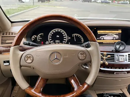 Mercedes-Benz S 550 2007 года за 7 500 000 тг. в Астана – фото 15