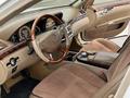 Mercedes-Benz S 550 2007 годаүшін7 500 000 тг. в Астана – фото 14