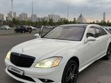 Mercedes-Benz S 550 2007 года за 7 500 000 тг. в Астана – фото 4