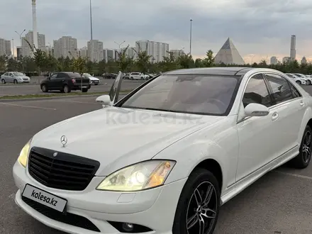 Mercedes-Benz S 550 2007 года за 7 500 000 тг. в Астана – фото 4