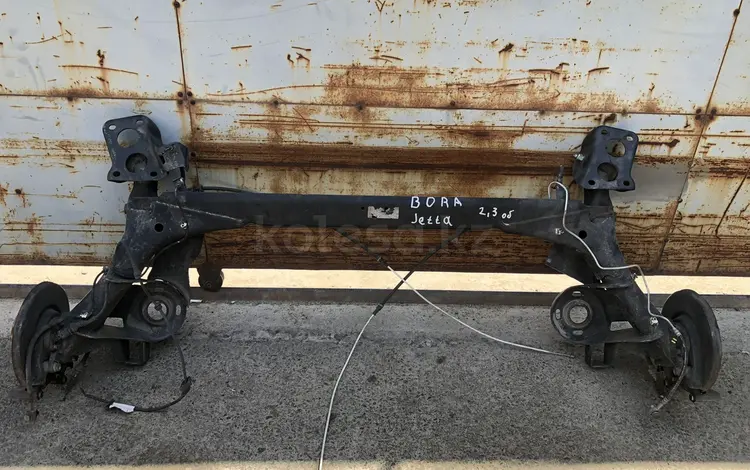 Балка задняя на Volkswagen Jetta за 40 000 тг. в Алматы