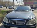 Mercedes-Benz S 500 1998 годаүшін2 800 000 тг. в Алматы