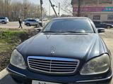 Mercedes-Benz S 500 1998 годаүшін3 000 000 тг. в Алматы