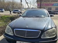 Mercedes-Benz S 500 1998 года за 3 000 000 тг. в Алматы