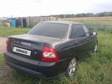 ВАЗ (Lada) Priora 2170 2014 года за 2 300 000 тг. в Щучинск – фото 2