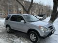 Honda CR-V 2002 годаүшін5 500 000 тг. в Павлодар