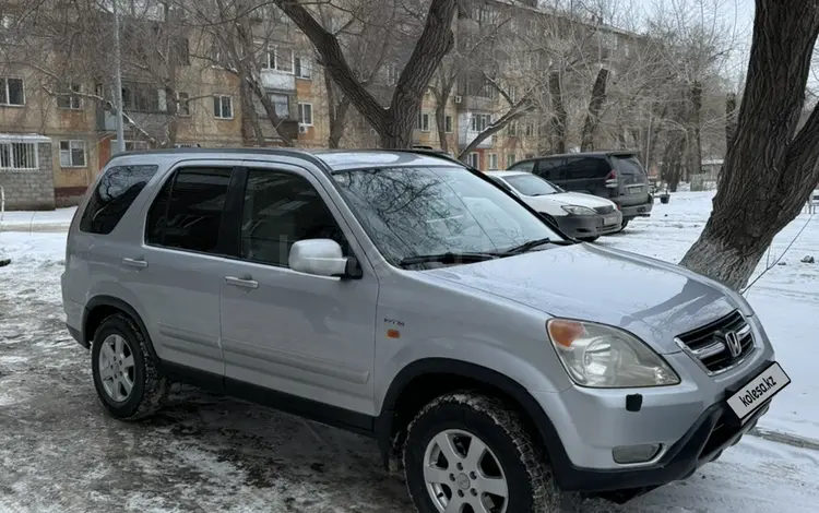 Honda CR-V 2002 годаүшін5 500 000 тг. в Павлодар