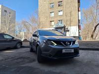 Nissan Qashqai 2018 годаүшін10 500 000 тг. в Павлодар