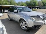 Subaru Forester 2008 года за 5 500 000 тг. в Алматы – фото 2