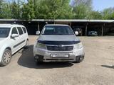 Subaru Forester 2008 года за 5 500 000 тг. в Алматы – фото 5