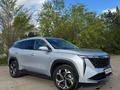 Geely Atlas 2024 года за 10 300 000 тг. в Костанай – фото 2