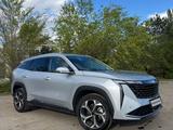 Geely Atlas 2024 годаүшін10 300 000 тг. в Костанай – фото 2