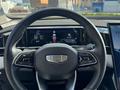 Geely Atlas 2024 года за 10 300 000 тг. в Костанай – фото 7