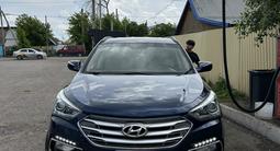 Hyundai Santa Fe 2016 года за 7 900 000 тг. в Караганда – фото 4