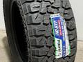 285/60R18 Haida ATүшін65 000 тг. в Алматы