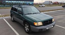 Subaru Forester 2000 года за 3 700 000 тг. в Астана – фото 5