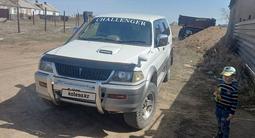 Mitsubishi Challenger 1997 годаүшін3 200 000 тг. в Степногорск – фото 5