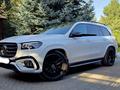Mercedes-Benz GLS 450 2024 года за 63 000 000 тг. в Алматы