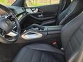 Mercedes-Benz GLS 450 2024 годаүшін72 000 000 тг. в Алматы – фото 6