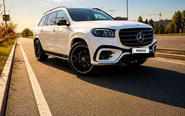 Mercedes-Benz GLS 450 2024 годаүшін72 000 000 тг. в Алматы