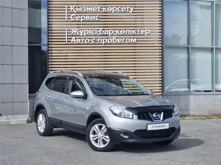 Nissan Qashqai 2011 года за 6 890 000 тг. в Павлодар – фото 18