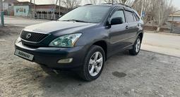 Lexus RX 330 2006 годаүшін7 500 000 тг. в Кызылорда – фото 2