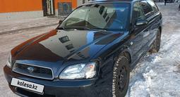 Subaru Outback 2002 годаfor2 950 000 тг. в Астана