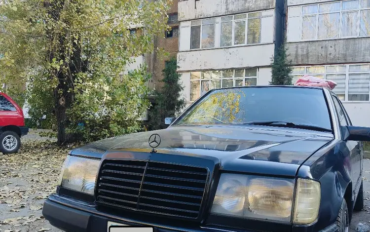 Mercedes-Benz E 230 1990 годаfor2 400 000 тг. в Алматы