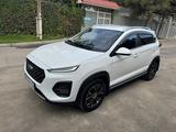 Chery Tiggo 2 Pro 2023 года за 4 950 000 тг. в Алматы – фото 3