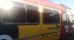 Ford Transit 1995 годаүшін1 100 000 тг. в Алматы – фото 3