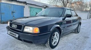 Audi 80 1994 года за 2 495 000 тг. в Караганда