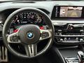 BMW M5 2018 годаүшін48 000 000 тг. в Шымкент – фото 23