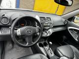 Toyota RAV4 2006 годаүшін6 300 000 тг. в Кокшетау – фото 3