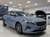 Geely Emgrand 2025 годаүшін8 190 000 тг. в Алматы