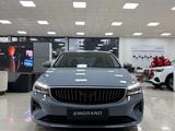 Geely Emgrand 2025 годаүшін8 190 000 тг. в Алматы – фото 3