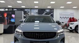 Geely Emgrand 2025 годаүшін8 190 000 тг. в Алматы – фото 3