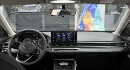 Geely Emgrand 2025 годаүшін8 190 000 тг. в Алматы – фото 5