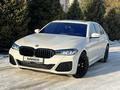 BMW 530 2023 годаfor35 000 000 тг. в Алматы