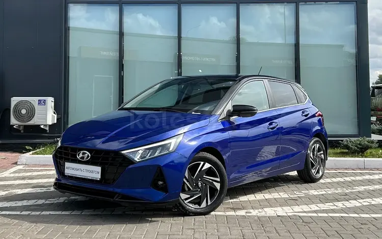 Hyundai i20 2023 годаүшін8 490 000 тг. в Караганда