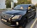 Lexus LX 570 2013 годаүшін22 500 000 тг. в Алматы – фото 2