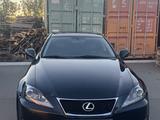 Lexus IS 250 2006 года за 5 500 000 тг. в Астана