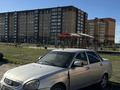 ВАЗ (Lada) Priora 2170 2011 годаүшін1 200 000 тг. в Уральск – фото 2