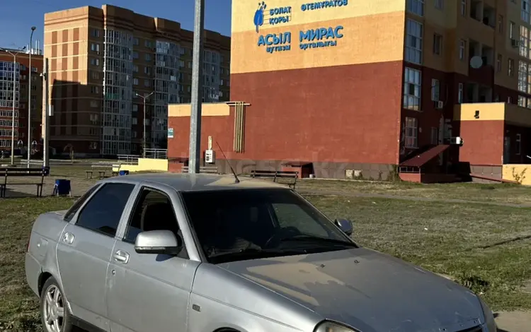 ВАЗ (Lada) Priora 2170 2011 годаүшін1 200 000 тг. в Уральск