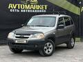 Chevrolet Niva 2020 годаүшін4 750 000 тг. в Актобе