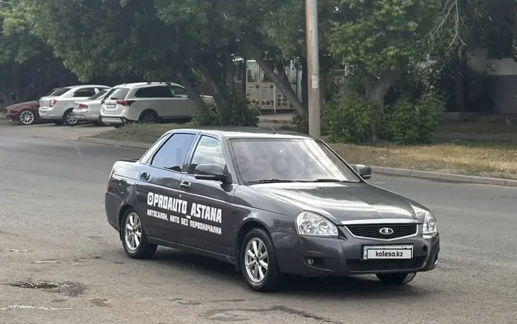 ВАЗ (Lada) Priora 2170 2013 года за 1 600 000 тг. в Астана
