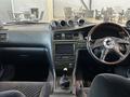 Toyota Chaser 1996 года за 5 500 000 тг. в Алматы – фото 4