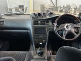 Toyota Chaser 1996 годаүшін5 500 000 тг. в Алматы – фото 4